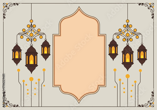 Elegant Islamic frame with traditional lanterns perfect for Ramadan and Eid celebrations.