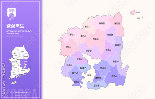 보라색 계열의 심플한 경상북도 윤곽선 지도