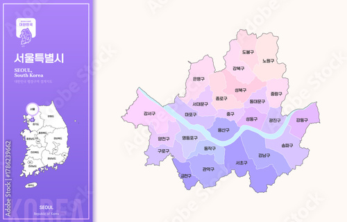 보라색 계열의 심플한 서울특별시 윤곽선 지도