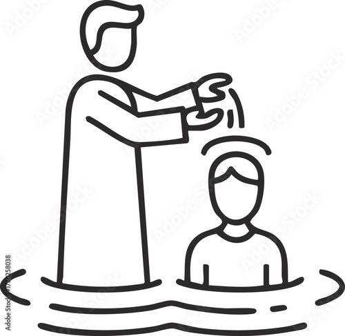 Illustration of Jesus Getting Baptized by John