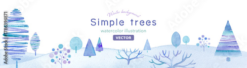 樹木のある、寒い冬の雪原風景の水彩イラスト。シンプルなイラストデザイン。冬のイメージバナー背景（ベクター）