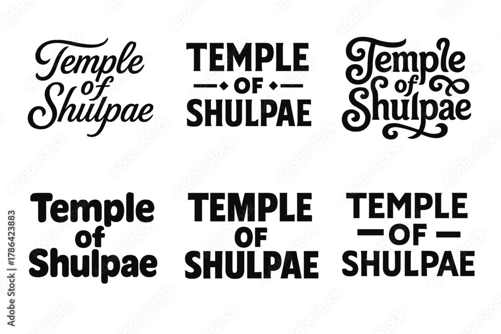 Obraz premium Shulpae Emblem Variations. Temple of Shulpae. Set lettering. harmonious lettering variations of the same emblematic concept, each with different artistic