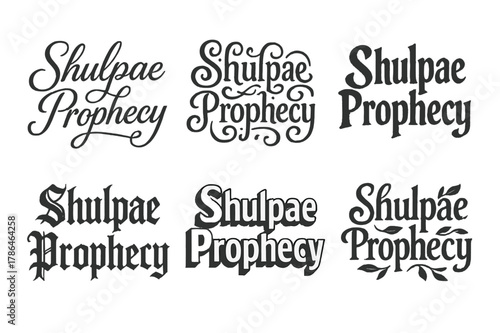 Artistic Lettering Variations. Shulpae Prophecy. Set lettering. harmonious lettering variations of the same emblematic concept, each with different artistic