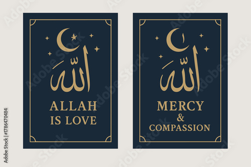 Elegant Calligraphy Banners. Islamic Calligraphy. Two vertical A6 banners with safe margins, centered composition, no elements touching edges, flat vector