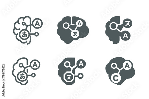 Language AI Logos. language translation AI. Set Logo of language translation AI: AI brain with interconnected language symbols. Icon set. harmonious logo