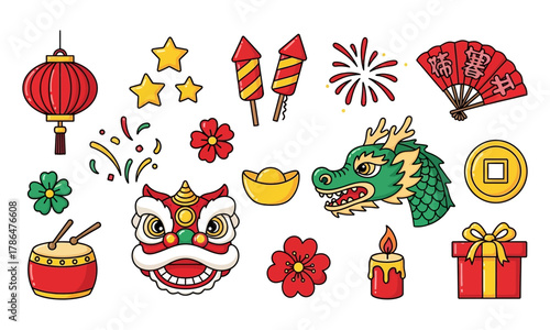 Chinese new year celebration elements with dragon, lion dance, lantern, fireworks, and gifts