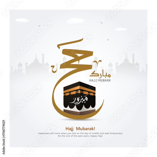Al Hajj Mubarak Labaik Allah Huma Labaik Translations: At your service, O God, at your service, for hajj and Eid Adha Mubarak.