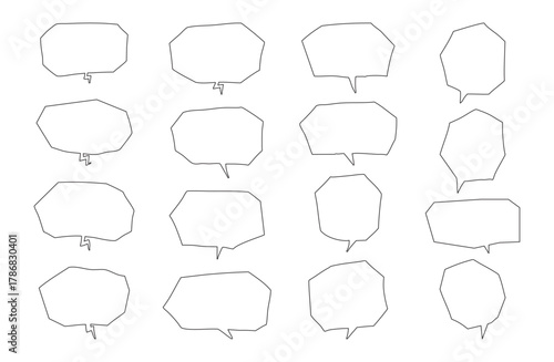 シンプルな機械の吹き出しセット