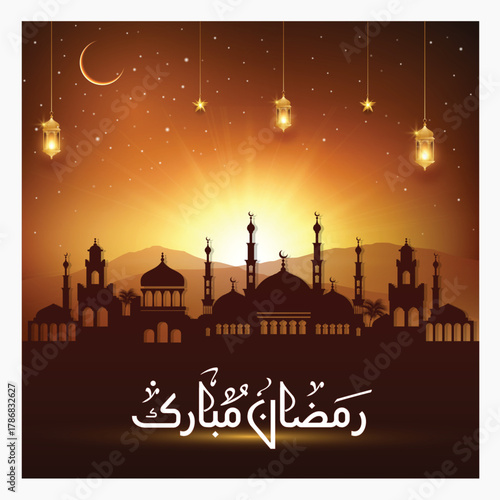 Ramadan Mubarrak Translated: Happy and Holy Ramadan. Month of fasting for Muslims. Arabic Calligraphy. Vector