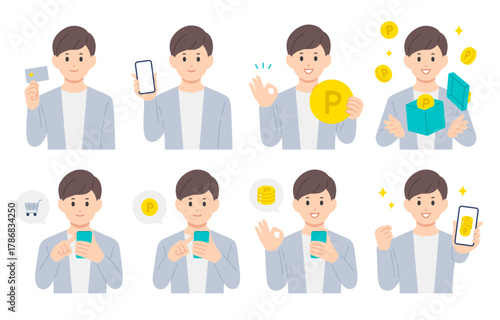 クレジットカードやスマホで買い物をする･ポイントを貯める若い男性のセット【人物ベクターイラスト素材】