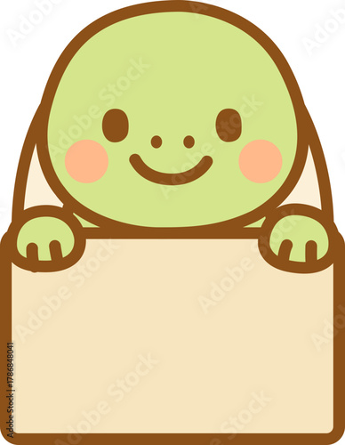 메시지 보드 들고 있는 거북이