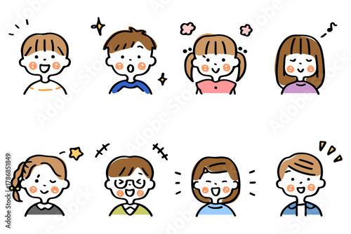 笑顔のこどもたちの上半身イラストセット①