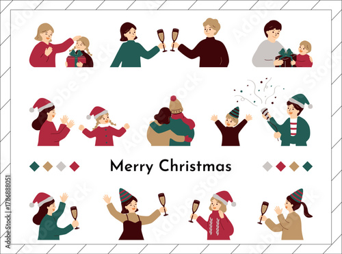 クリスマスを祝う人たち