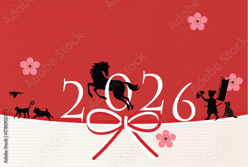 午　年賀状　干支　背景