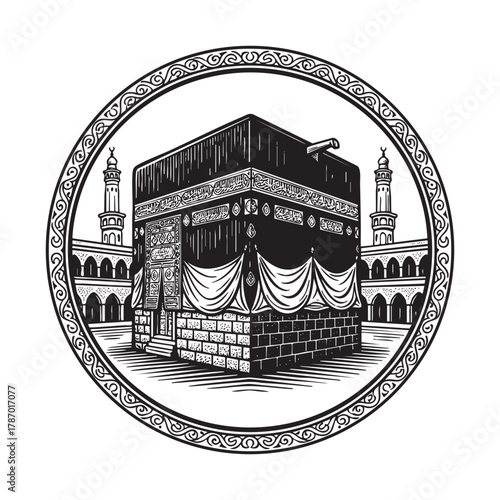 Kaaba Mecca Saudi Arabia Holy Site Engraving Vector Illustration