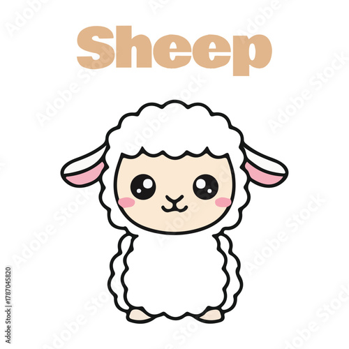 Cute Cartoon Sheep Illustration