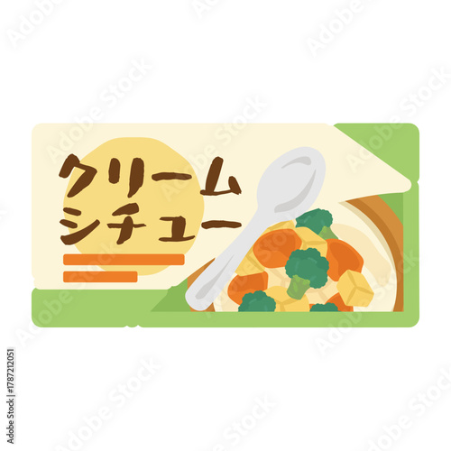 クリームシチューの箱　イラスト
