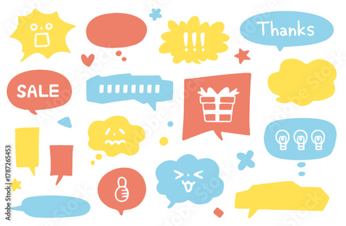 ポップでかわいい吹き出しとあしらいセット