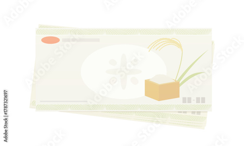 お米券のイメージイラスト