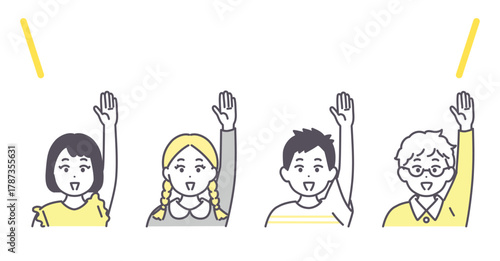 手を上げる４人の子どもたちのイラスト素材