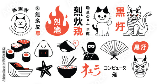 Kawaii Japanese anime-style character set with maneki-neko, Bringing Good Fortune, Merciless, Fire Soul, Black Fang, and Shuriken, ideal for kawaii art, digital stickers, posters, and cultural illustr