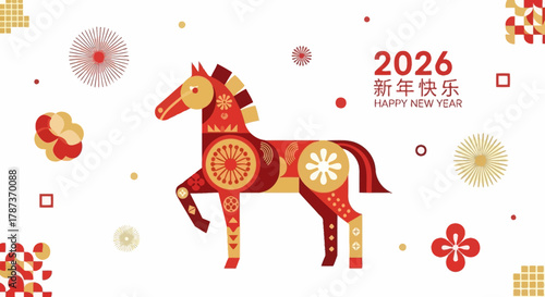 Chinese New Year 2026 Year of the Horse Celebration Graphic Design