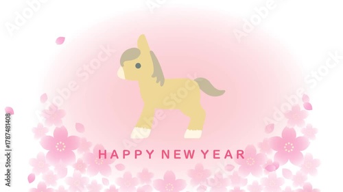 午年　アニメーション