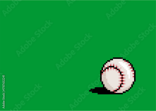 Pixel art baseball resting on a green field, showcasing a simple retro sports style design with bright contrasting colors.