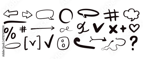 Expressive hand-drawn doodle elements for stylish design projects, perfect for adding a playful touch to presentations, social media, and creative marketing materials with authentic hand-crafted feel