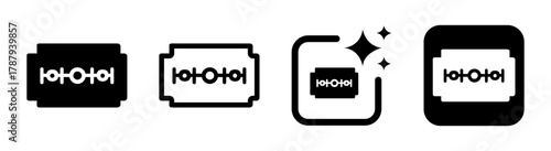 Sharp razor blade icon illustration representing grooming and haircut tools, perfect for salon, barber, and trimming designs in transparent black vector PNG format