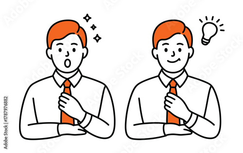 Man reacts with surprise and gets an idea, a eureka moment concept