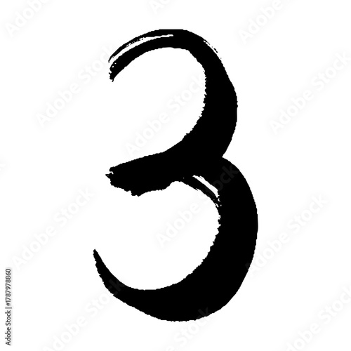 味わいのある筆のかすれが魅力の数字「3」手描きイラスト ― 和の雰囲気を演出する文字素材