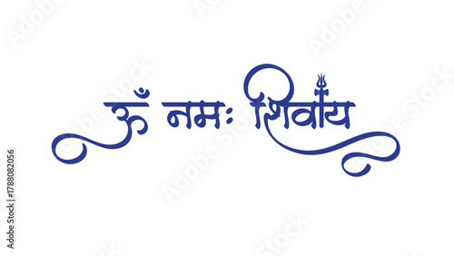 Om Namah Shivay, lord shiv mantra chanting, hindi calligraphy typography 