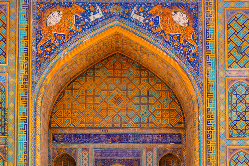 Canvas Print Samarkand, Uzbekistan - Sep 09, 2025:  The Gūr-i Amīr or Guri Amir is a mausoleum of the Turco-Mongol conqueror Timur in Samarkand, Uzbekistan