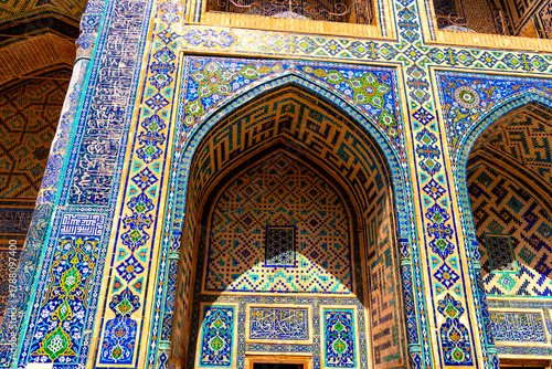 Canvas Print Samarkand, Uzbekistan - Sep 09, 2025:  The Gūr-i Amīr or Guri Amir is a mausoleum of the Turco-Mongol conqueror Timur in Samarkand, Uzbekistan