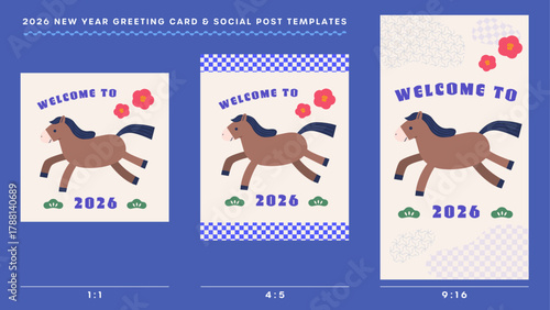 2026年年賀状とSNS投稿に使えるテンプレートセット/ポップでかわいい馬のイラストデザイン