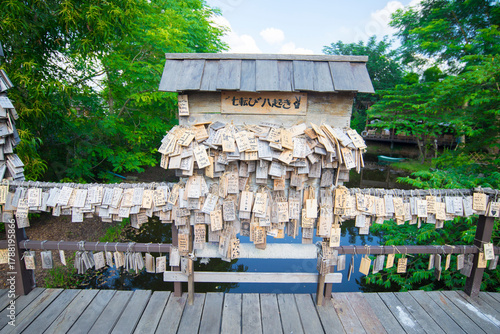 Shinto shrine in Kyoto, Japan.