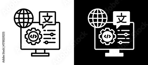 Programming Language whiteblack icon