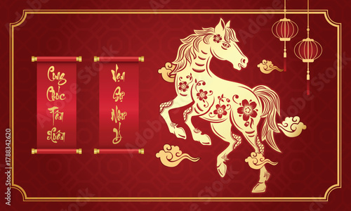 Golden Horse Illustration for Lunar New Year Celebration 2026 (Translation: Happy New Year, Year of the Horse.)