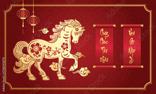 Vietnamese New Year 2026 Year of the Horse with Traditional Scrolls (Translation: Happy New Year, Year of the Horse.)
