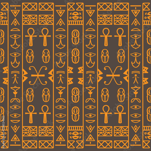 Ancient Egyptian Geometric Seamless Pattern with Traditional Hieroglyphic Symbols