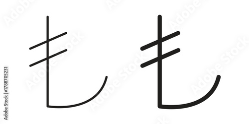 Lira sign icon, vector graphics collection. logotype graphic art design