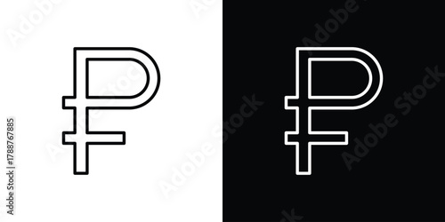 Ruble icon line vector illustration. vector graphics