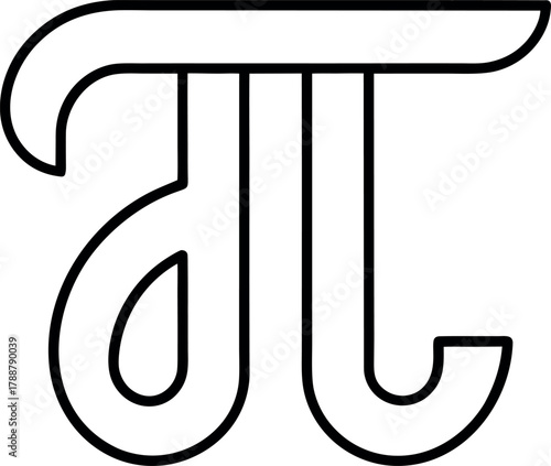 Fusion Symbol of Pi and Devanagari Character in Line Art Style