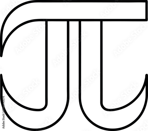 Minimalist Line Art Symbol of Mathematical Pi Constant