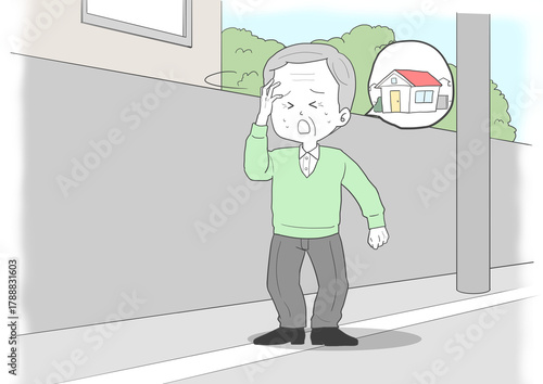 道に迷ったシニア男性2　家　背景