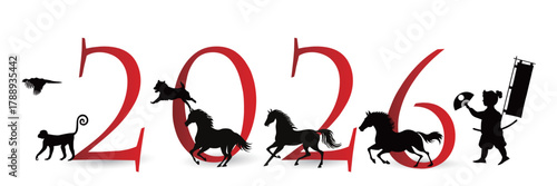 午　年賀状　干支　アイコン