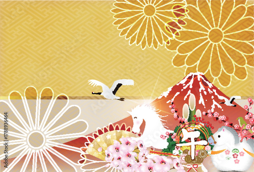 午　年賀状　干支　背景