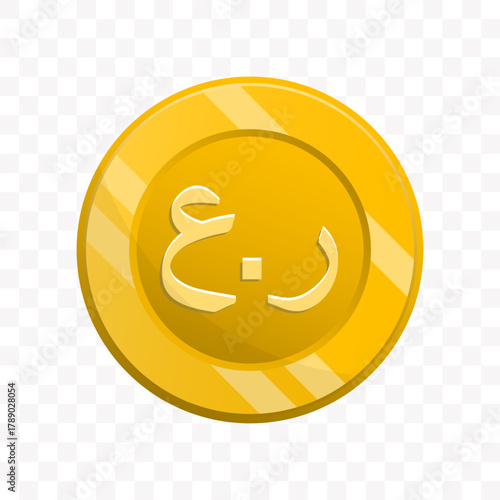 Cartoon Style Detailed Rial Currency Golden Color Coin Illustration
