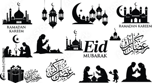 Islamic ramadan eid mubarak vector art pack for holiday design isolated on white background, Vector, illustration